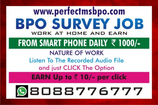  Tips to Earn Daily Income Rs. 1000/- from Home